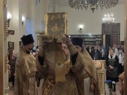 Неделя 17-я по Пятидесятнице